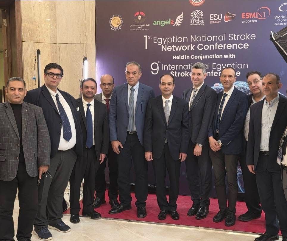 Board team memorial photo